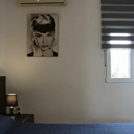 Piso Andalucia Διαμέρισμα Γρανάδα